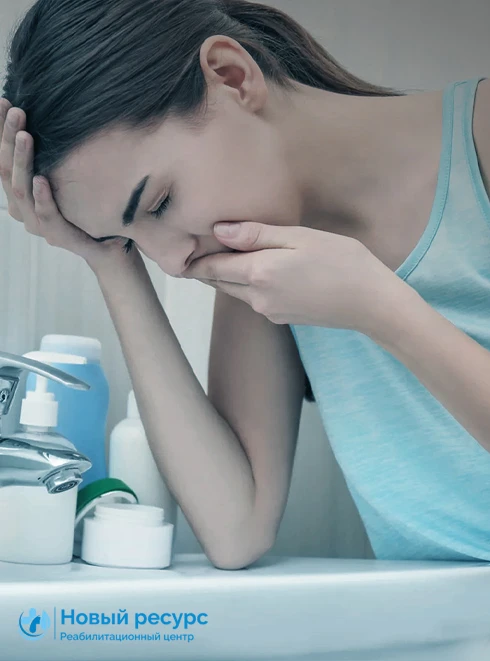 Совместимость алкоголя и диклофенака